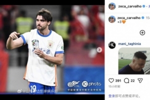 闪击破门，泰山外援泽卡社媒晒战海港比赛照：+3