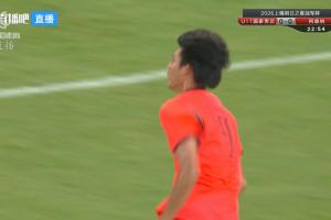 个人能力！赵松源一条龙破门，U17国足1-0领先阿森纳U17