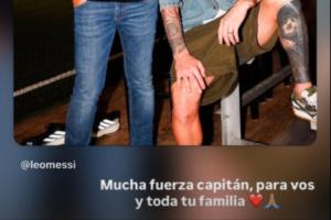 恩佐转发梅西悼念父亲社媒：加油，队长，为了你和你的家人