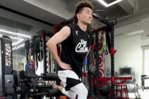 保持状态！孙铭徽晒个人训练视频：十年河东 十年河西