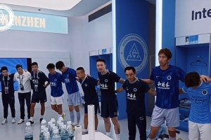 《这一程》EP.25｜8/28 深圳新鹏城VS上海海港