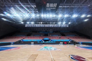 记者：北京男篮常规赛主场场馆基本确定在首钢冰球馆 季后赛待定