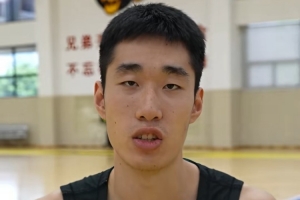 杨腾飞：很激动能加入有辉煌历史的广东队 希望发挥特长帮助球队
