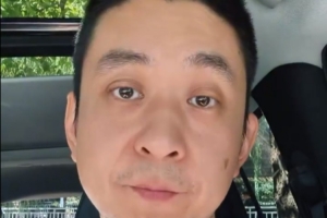 解说谈伦纳德轻罚：联盟把保护球员放第一位 球员是捞钱的家伙事
