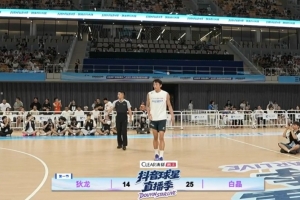 后来居上！白晶首节轰25-2攻击波取得11分领先 连续高难度中投！