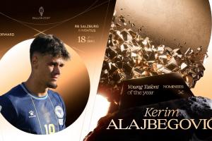 2026金球奖年度最佳年轻球员候选公布