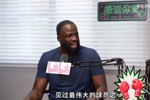 徐静雨：和追梦对话全程都很愉快 想问拳击普尔一事但时间不够了