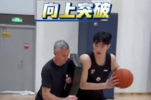 李俊贤专项特训进行中｜积蓄能量，向上突破！