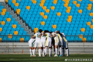 热身赛｜北京国安3-2天津津门虎  恩科洛洛、达万、杨立瑜破门