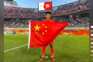 罚入制胜点球！彭啸社媒晒举国旗照：相信“相信”的力量