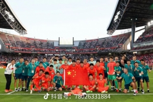 于金永社媒庆祝胜利：能成为这个队的一员感到无比的骄傲和自豪