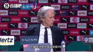 遭记者连环拷问！热苏斯硬气回应：道哪门子的歉？道歉传闻是谣言