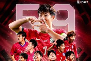独享韩国队史射手王！孙兴慜攻入59球，成为国家队进球+出场最多
