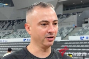 广东男篮主教练：萨姆纳将缺阵数周 第三名外援很快会到队
